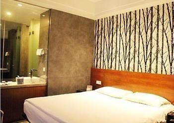 Jiujiang Tianhai Concept Hotel Exterior foto