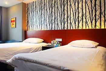 Jiujiang Tianhai Concept Hotel Exterior foto